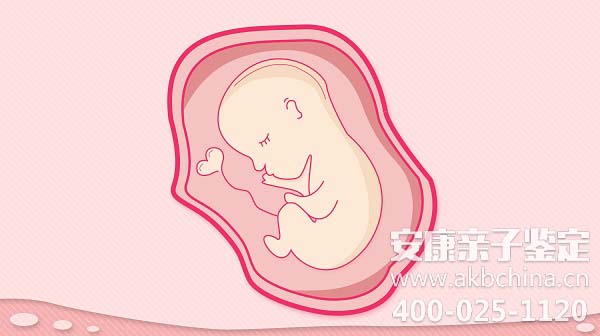 滨州高龄产妇能不能做产前无创亲子鉴定？会不会对宝宝有伤害？ 