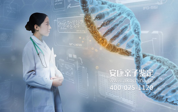 滨州上海做DNA亲子鉴定去医院挂什么科，费用大概多少钱 